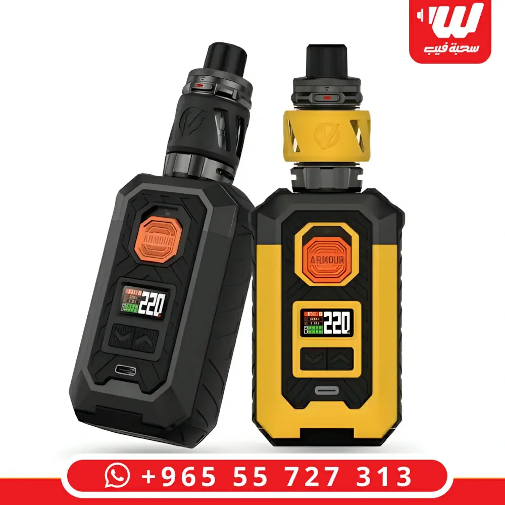 جهاز شيشة فيبرسو ارمور ماكس Vaporesso Armour Max Kit