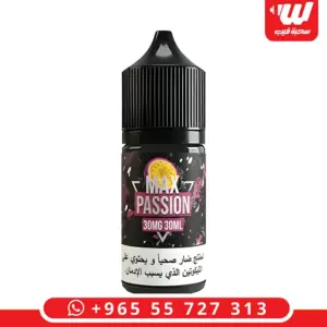 ماكس باشون سولت - MAX Passion Salt