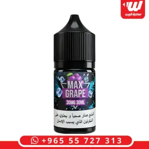 ماكس جريب ايس سولت - MAX Grape Ice Salt