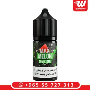 ماكس ميلون سولت - MAX Melon Salt