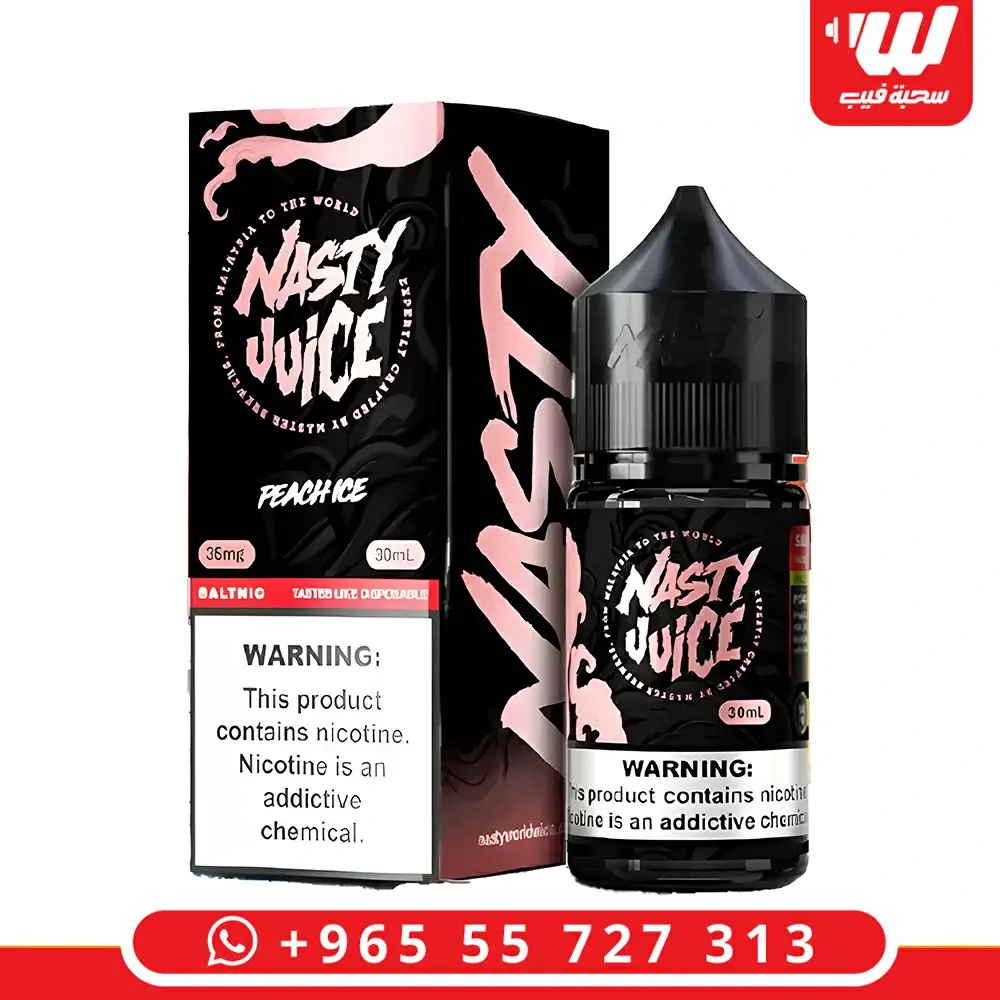 ناستي خوخ ايس سولت - Nasty Peach Ice Salt