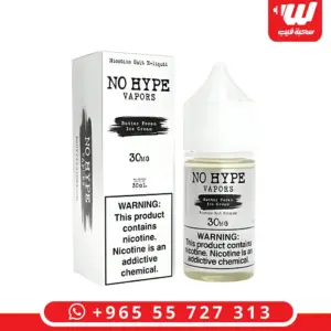 نو هايب بتر بيكن ايس كريم - No Hype Butter Pecan Ice Cream Salt