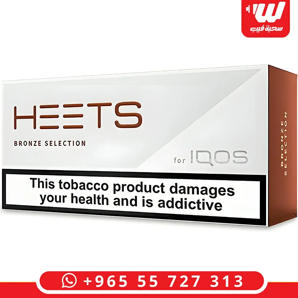 هييتس برونز HEETS Bronze Selection