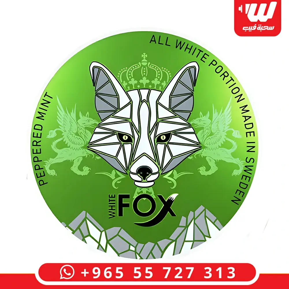 وايت فوكس بيبرمنت White Fox Peppered Mint أكياس نيكوتين