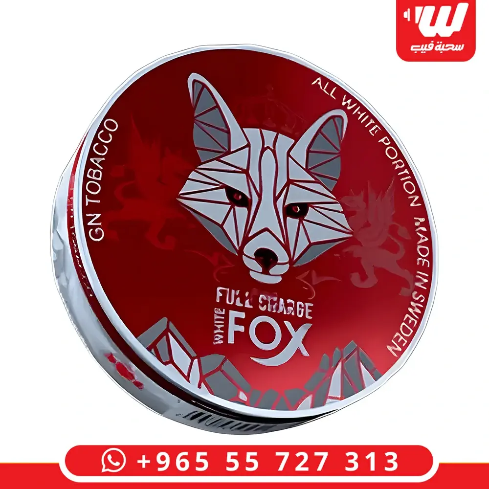 وايت فوكس فل تشارج White Fox Full Charge أكياس نيكوتين