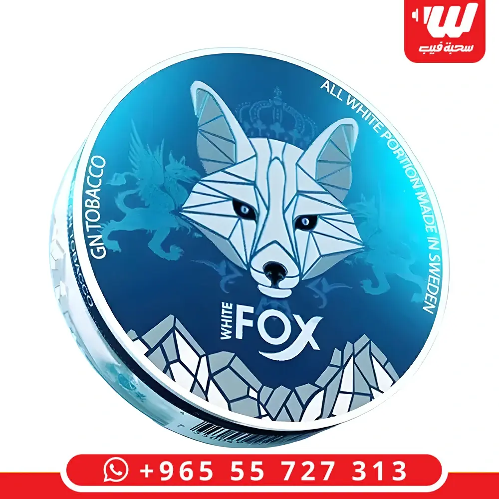 وايت فوكس منت White Fox Mint أكياس نيكوتين