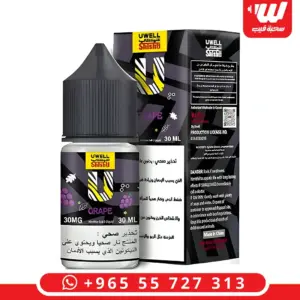 يو ويل شيشتي جريب سولت - Shishti Grape Salt