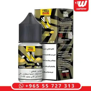 يو ويل شيشتي مانجو سولت - Shishti Mango Salt