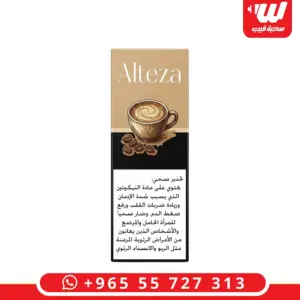 علبة نكهة التيزا قهوة ارابيكا سولت نيكوتين 30 مل بتركيز 25 مج بقهوة وحليب - Alteza Arabica Coffee salt nicotine 30ml box with smooth arabica coffee and milk