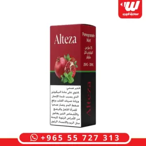 علبة نكهة التيزا رمان نعناع سولت نيكوتين 30 مل بتركيز 25 مج برمان ونعناع - Alteza Pomegranate Mint salt nicotine 30ml box with sweet pomegranate and cool mint