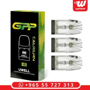 ثلاث بودات كاليبرن G4 شفافة جنب علبة GPP من يو ويل بكويل مدمج