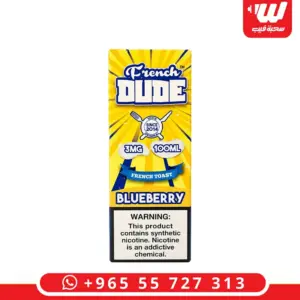 علبة نكهة فرنش دود بلوبيري 100 مل فريبيس بطعم الفرنش توست مع البلوبيري - French Dude Blueberry 100ml free base e-liquid box, blueberry French toast flavour