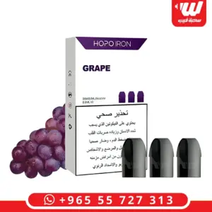 علبة بودات هوبو ايرون عنب مع ثلاث بودات وعنقود عنب أسود طازج