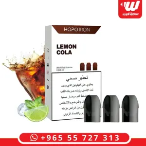علبة بودات هوبو ايرون ليمون كولا مع ثلاث بودات وكوب كولا وشريحة ليمون