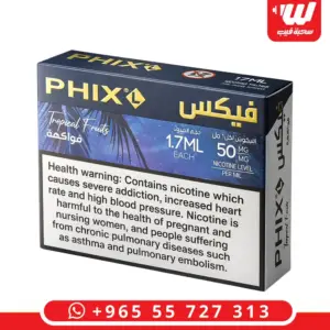 علبة بودات فيكس هاواي دريم ايس زرقاء داكنة برسمة نخيل مكتوب عليها فواكهة و1.7 مل