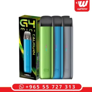 ثلاثة أجهزة سحبة يو ويل كاليبرن G4 ميني بألوان أخضر وأزرق ورمادي مع علبة البيع