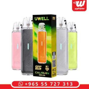 Four Uwell Caliburn G5 Lite pod kits in pink, grey, silver and lime with the retail box