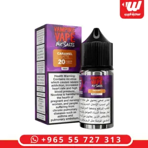 علبة وعبوة نكهة كراميل لاتيه سولت نيكوتين 30 مل من فامباير فيب بلاتيه وكراميل - Vampire Vape Caramel Latte salt nicotine 30ml box and bottle with creamy coffee caramel