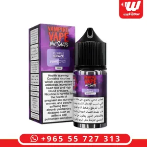 علبة وعبوة نكهة بيربل كريز سولت نيكوتين 30 مل من فامباير فيب بتوت أرجواني - Vampire Vape Purple Craze salt nicotine 30ml box and bottle with purple berry mix