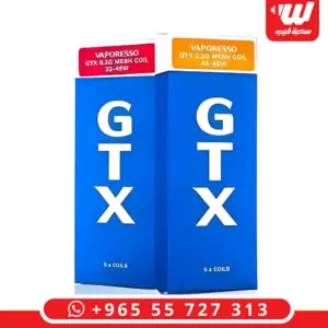 علبتان زرقاوان كويلات فيبرسو GTX ميش بقوة 32-45 واط و45-60 واط